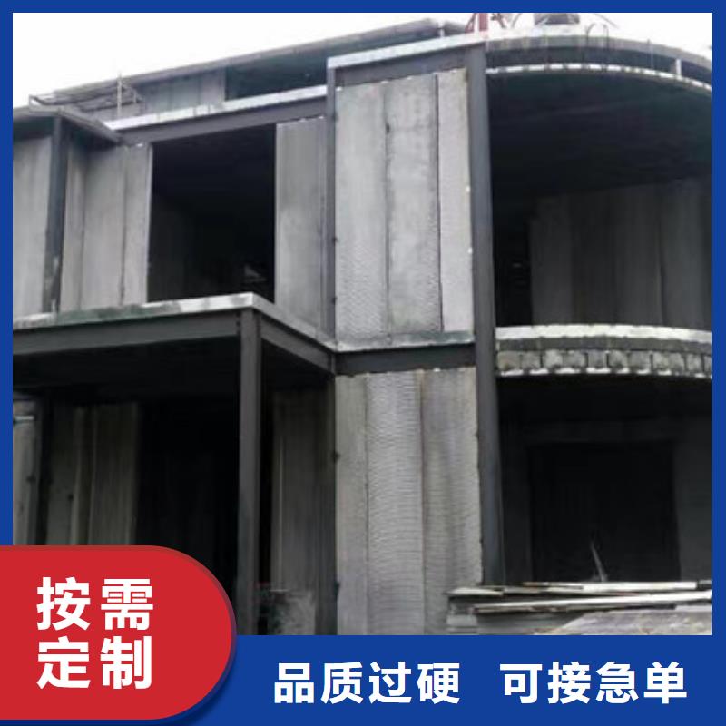 轻质外墙板 【轻质屋面板】好产品好服务军益晟轻质屋面板