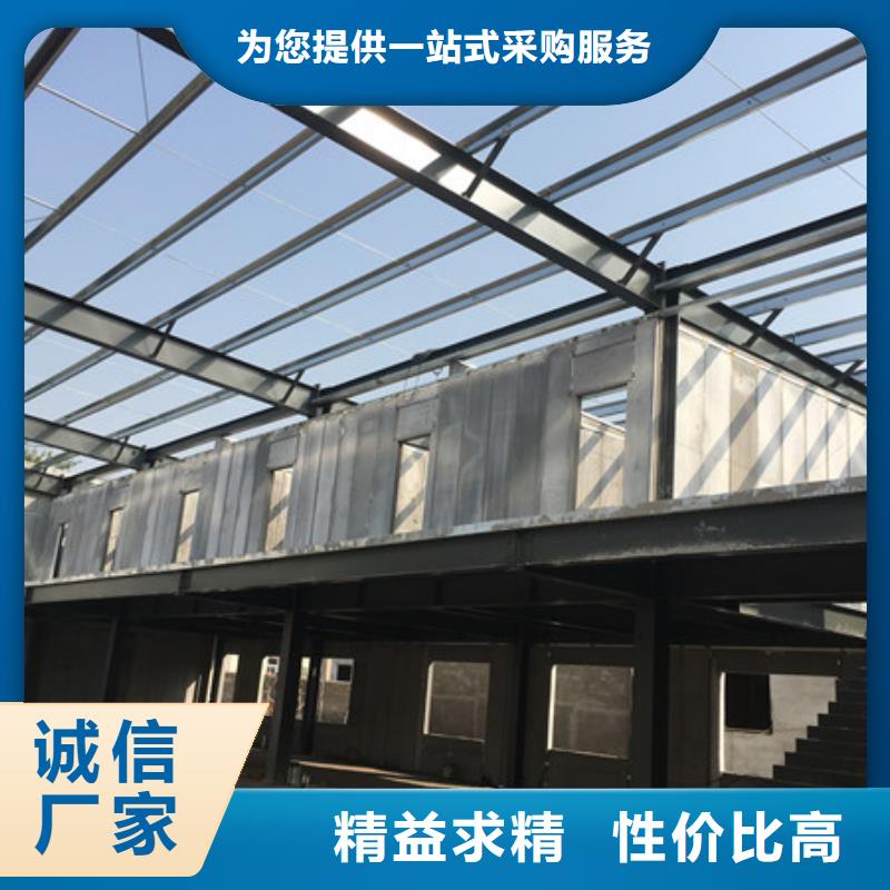 军益晟【 轻质外墙板,自保温板材服务周到】-业务覆盖区域|-云商赢企