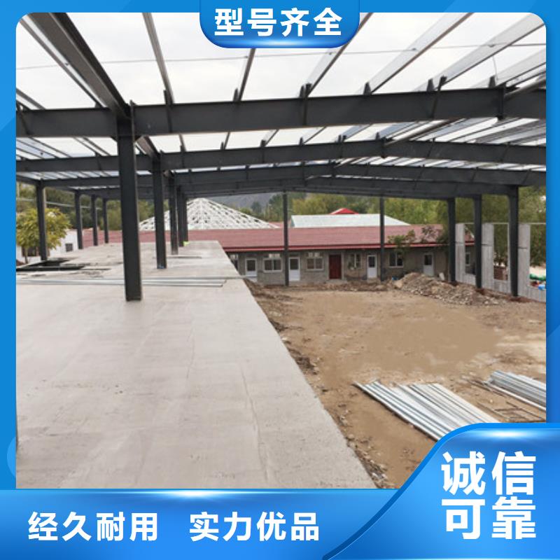 【 轻质外墙板_轻质楼板好产品价格低】-可发货到泸县|叙永|南充|甘孜|成都|乐山|巴中