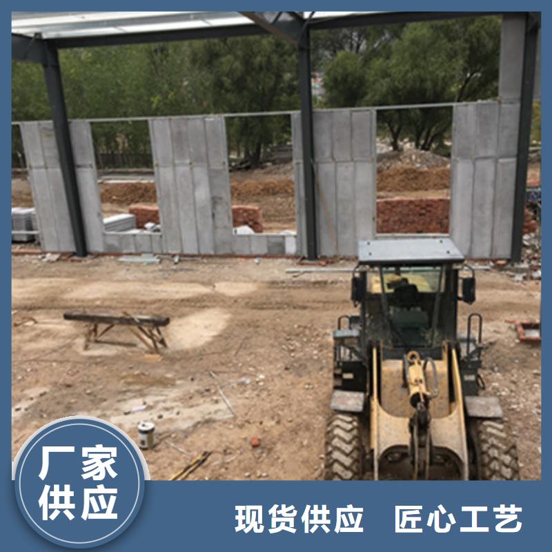 【 轻质外墙板_轻质楼板好产品价格低】-可发货到泸县|叙永|南充|甘孜|成都|乐山|巴中