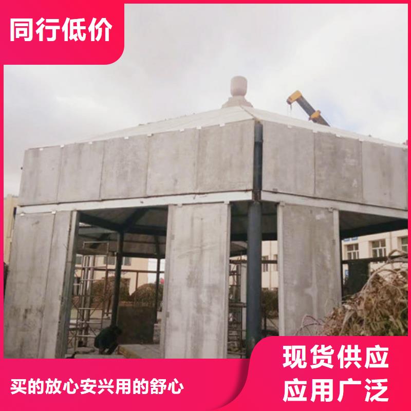 军益晟【 轻质外墙板,自保温板材服务周到】-业务覆盖区域|-云商赢企