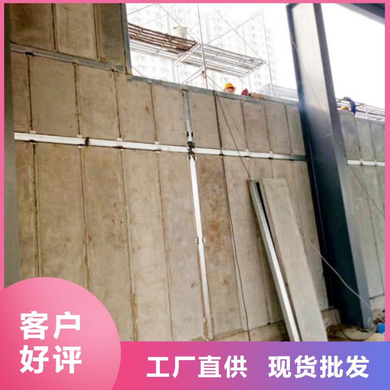 【 轻质防火墙板 轻质屋面板工期短发货快】-市场覆盖|青阳|贵池|淮南|安庆|马鞍山|黄山-云商赢企