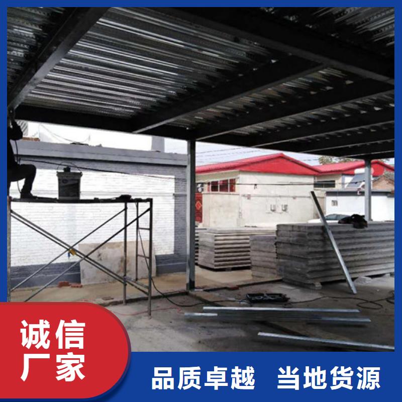 【 轻质防火墙板 轻质屋面板工期短发货快】-市场覆盖|青阳|贵池|淮南|安庆|马鞍山|黄山-云商赢企