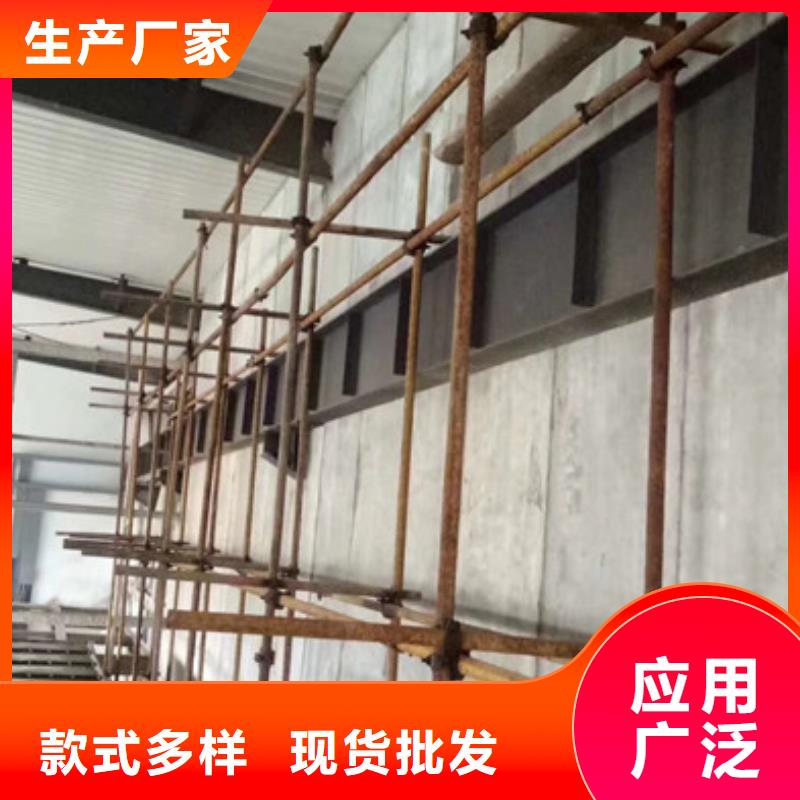 【轻质防火墙板】_自保温板材匠心打造军益晟轻质屋面板