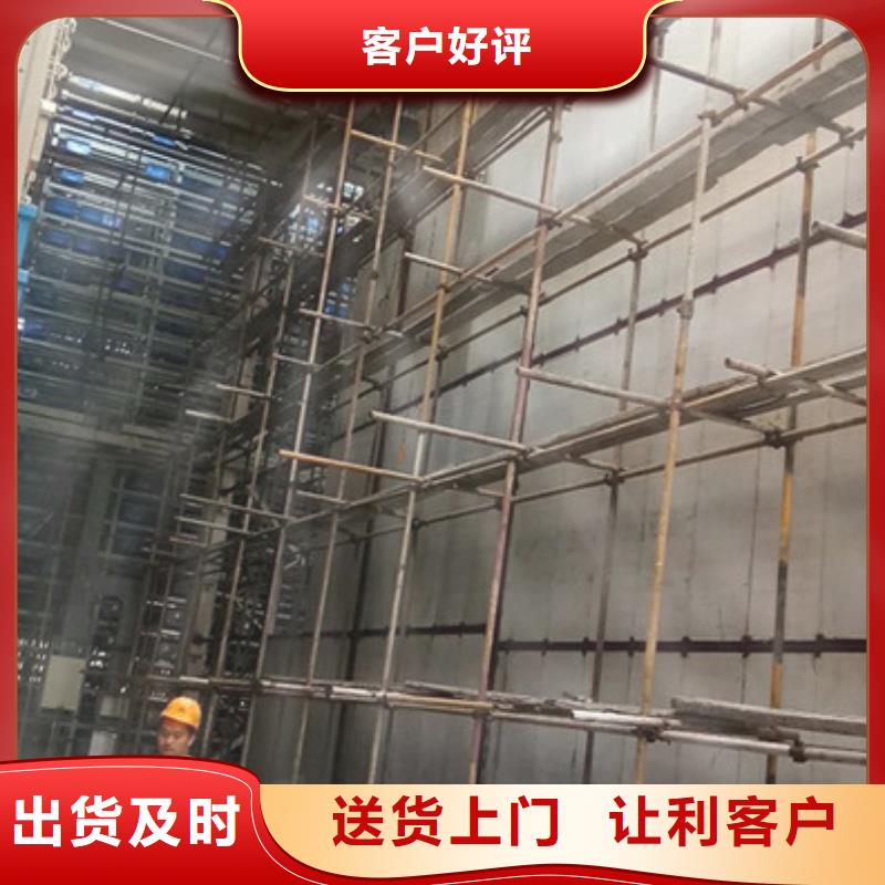【轻质防火墙板】_自保温板材匠心打造军益晟轻质屋面板
