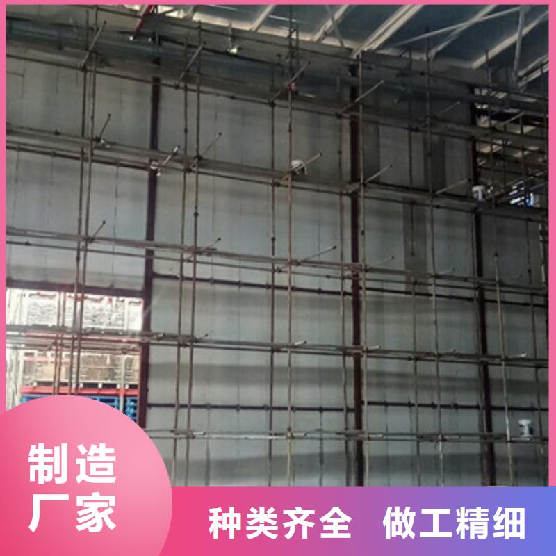 【 轻质防火墙板 轻质屋面板工期短发货快】-市场覆盖|青阳|贵池|淮南|安庆|马鞍山|黄山-云商赢企