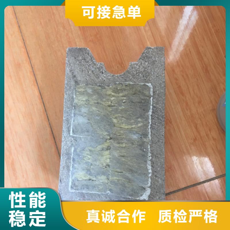 【 轻质防火墙板 轻质屋面板工期短发货快】-市场覆盖|青阳|贵池|淮南|安庆|马鞍山|黄山-云商赢企