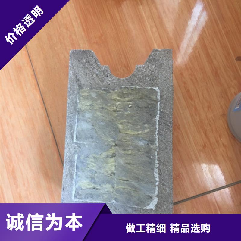 【轻质防火墙板】_自保温板材匠心打造军益晟轻质屋面板
