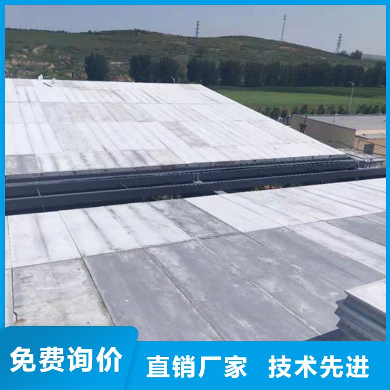 【 轻质屋面板-复合保温墙板快捷的物流配送】-军益晟建筑施工(陇南市分公司)