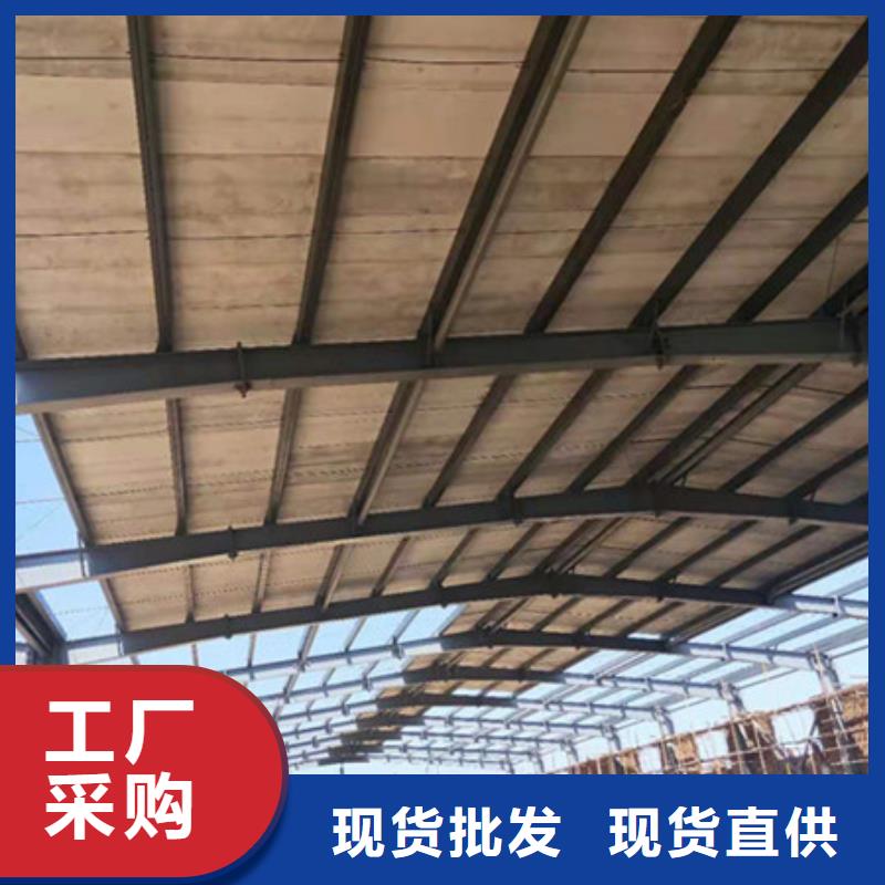 【 轻质屋面板-复合保温墙板快捷的物流配送】-军益晟建筑施工(陇南市分公司)