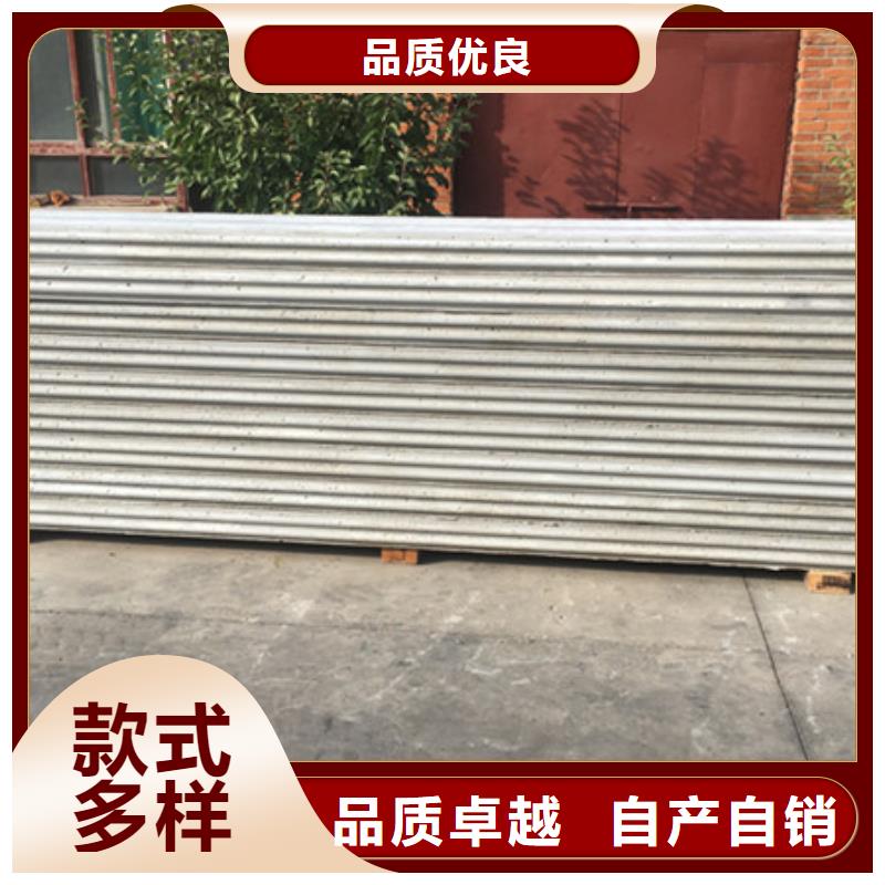 军益晟轻质屋面板轻质屋面板 【复合保温墙板】厂家直销供货稳定39065.com