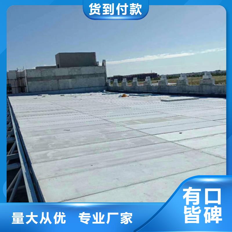 【 轻质屋面板-复合保温墙板快捷的物流配送】-军益晟建筑施工(陇南市分公司)
