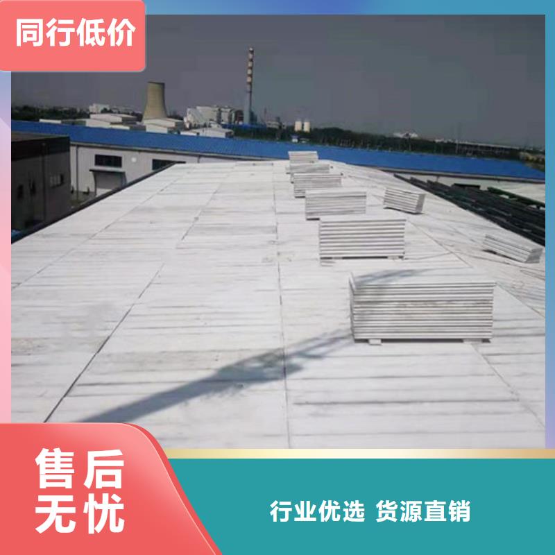 【 轻质屋面板-复合保温墙板快捷的物流配送】-军益晟建筑施工(陇南市分公司)