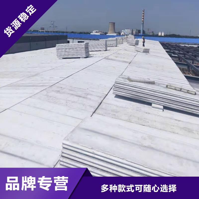 军益晟轻质屋面板轻质屋面板 【复合保温墙板】厂家直销供货稳定39065.com