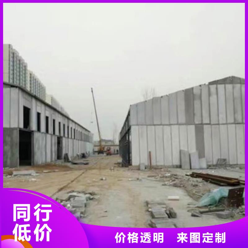 【 ASA墙板,FRC墙板质量为本】本地品牌