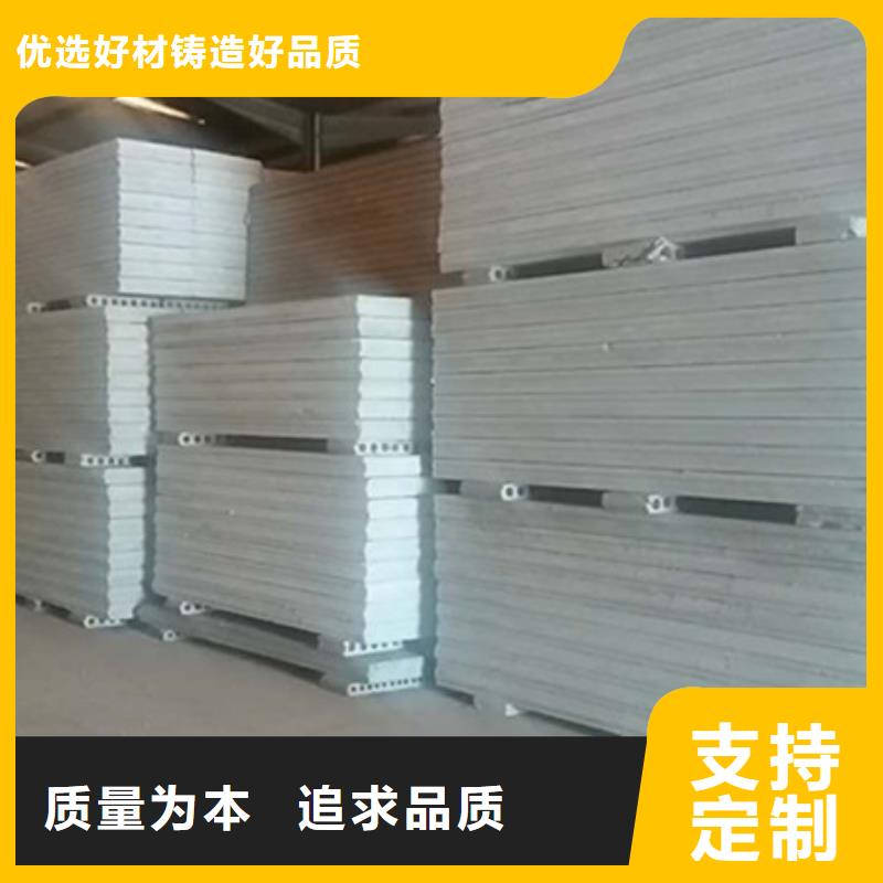 【 ASA墙板,FRC墙板质量为本】本地品牌