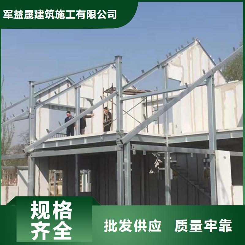 【 ASA墙板,FRC墙板质量为本】本地品牌