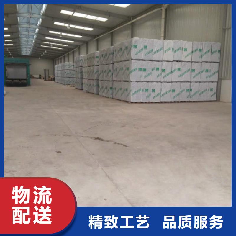 经销商【 ASA墙板防火墙专用板源头工厂】