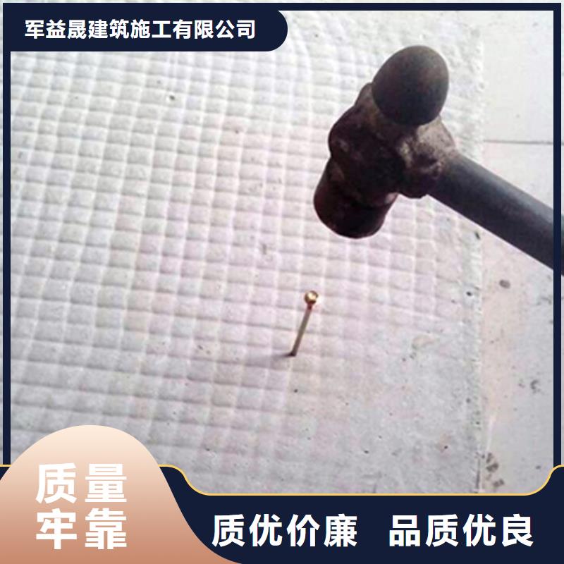 【 ASA墙板,FRC墙板质量为本】本地品牌