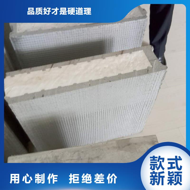 军益晟ASA墙板,【A级防火板材】工厂直供-业务覆盖区域|广河|康乐|天水|金昌|酒泉|白银|庆阳|嘉峪关|陇南-云商赢企