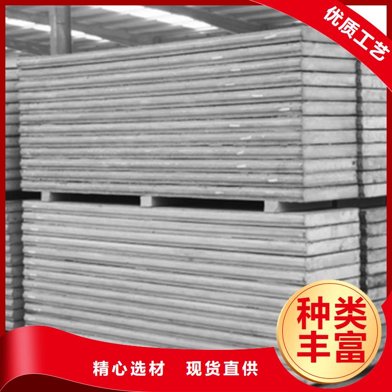 【 ASA墙板,FRC墙板质量为本】本地品牌