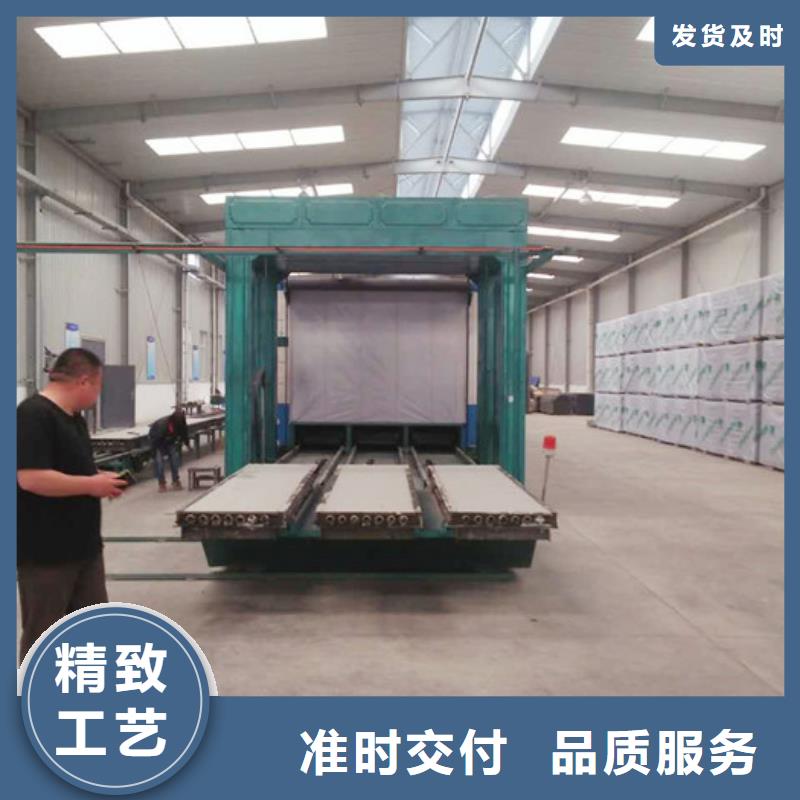 军益晟ASA墙板,【A级防火板材】工厂直供-业务覆盖区域|广河|康乐|天水|金昌|酒泉|白银|庆阳|嘉峪关|陇南-云商赢企