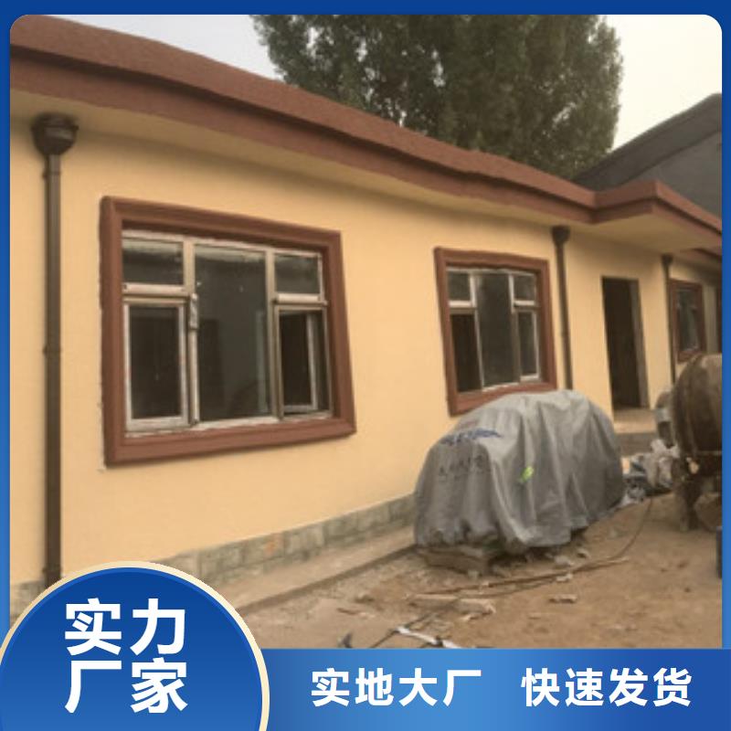 【 ASA墙板,FRC墙板质量为本】本地品牌