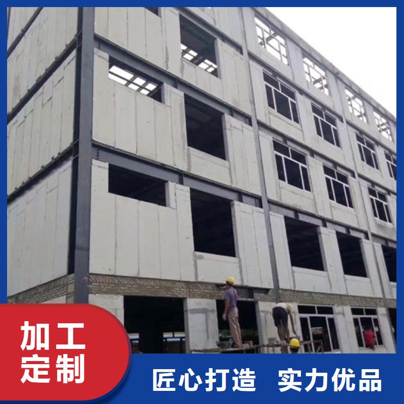 视频:哪里有卖【用的放心 FXPC墙板 轻质外墙板支持定制批发】-本地厂家_供应案例