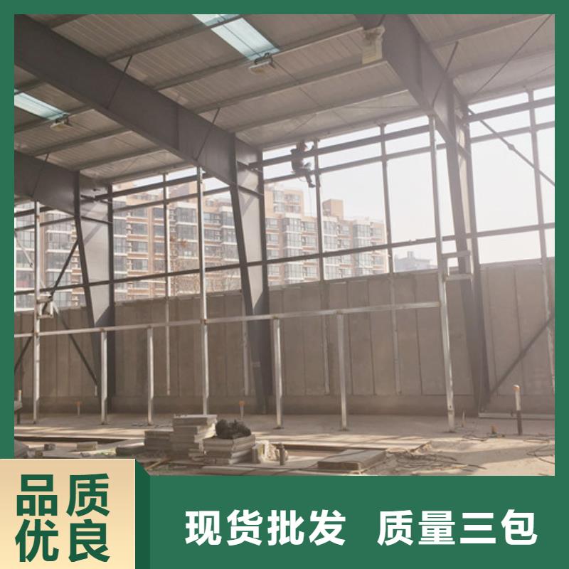 【 FXPC墙板 轻质外墙板支持定制批发】-军益晟建筑施工(南通市分公司)