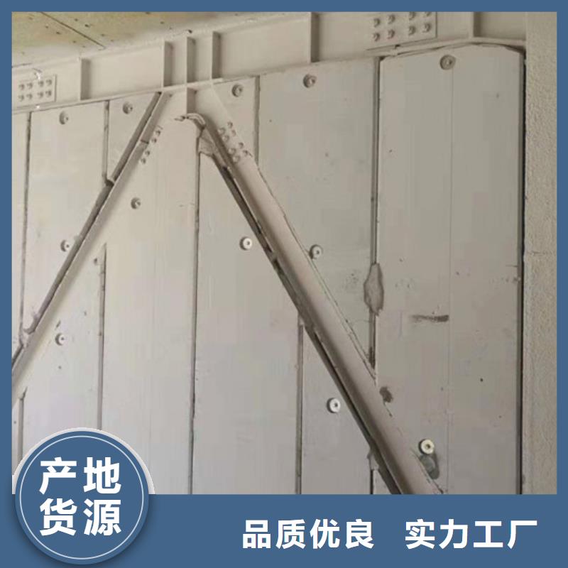 【 FXPC墙板 轻质外墙板支持定制批发】-军益晟建筑施工(南通市分公司)
