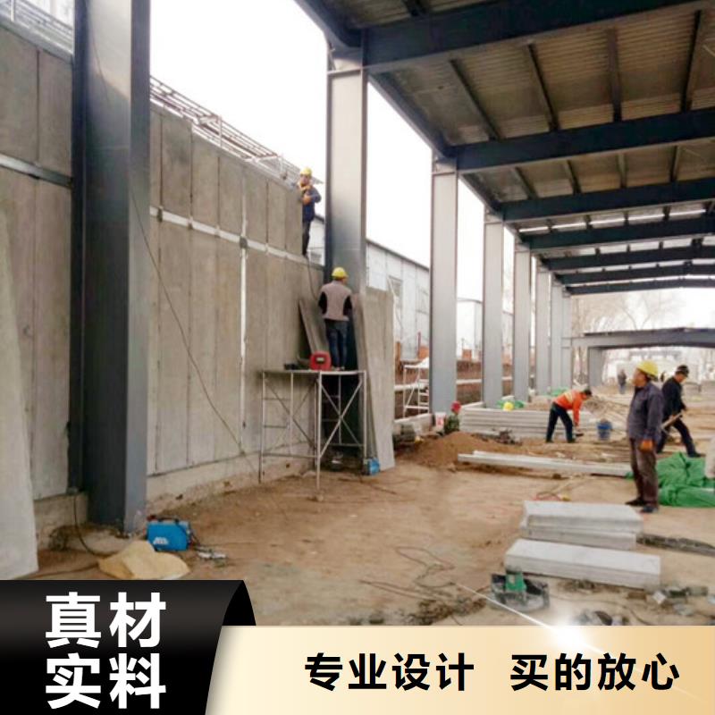 【FXPC墙板】_A级防火板材专注生产N年军益晟轻质屋面板