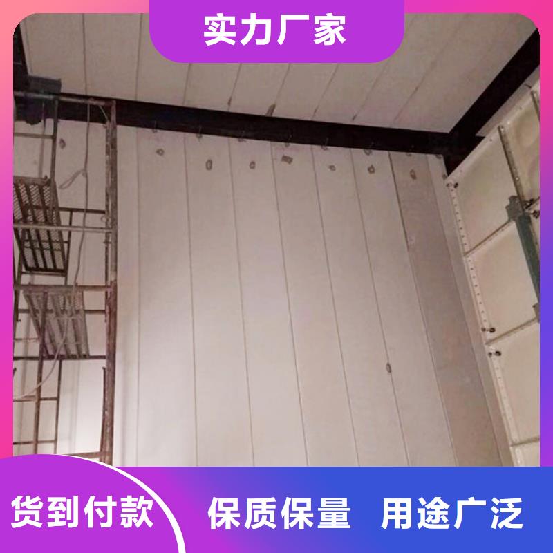 【FXPC墙板】_A级防火板材专注生产N年军益晟轻质屋面板