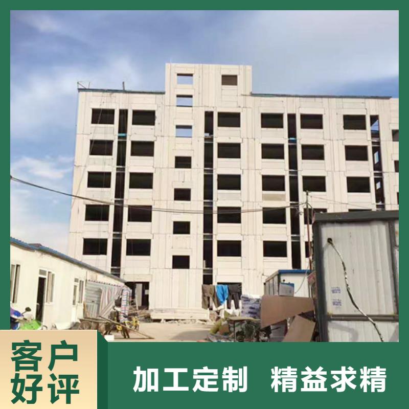 【FXPC墙板】_A级防火板材专注生产N年军益晟轻质屋面板