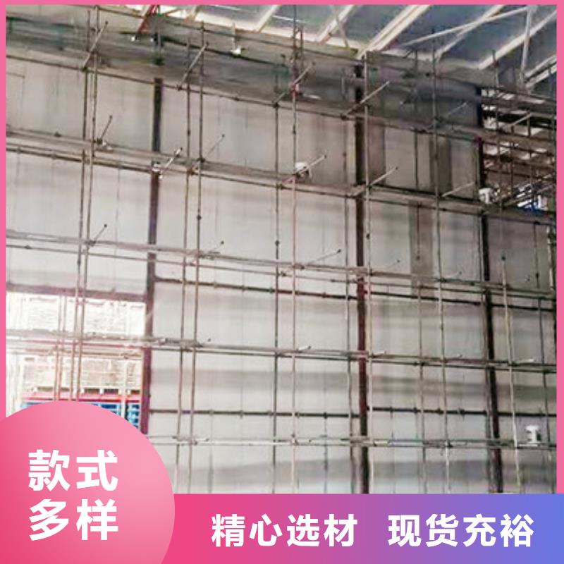 ALC墙板_【轻质外墙板】精致工艺军益晟轻质屋面板