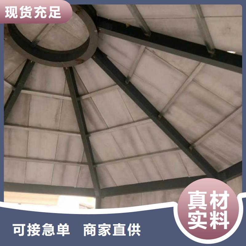 ALC墙板_【轻质外墙板】精致工艺军益晟轻质屋面板