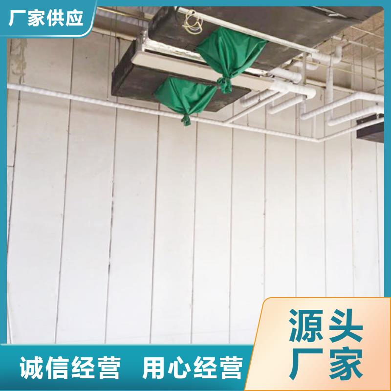 【 ALC墙板_轻质楼板价格公道合理】工期短发货快