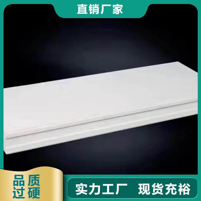 ALC墙板,【聚苯颗粒复合墙板】原厂制造