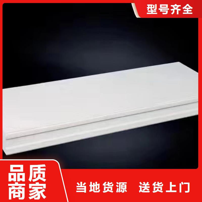 【 ALC墙板_轻质楼板价格公道合理】工期短发货快