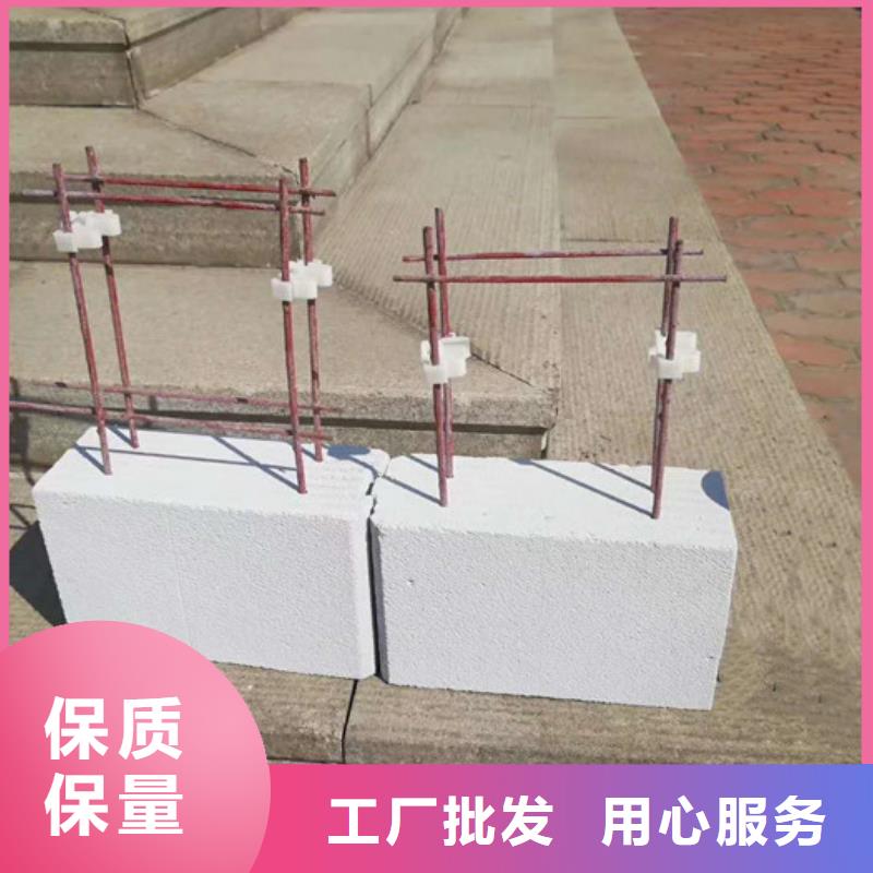 ALC墙板_【轻质外墙板】精致工艺军益晟轻质屋面板