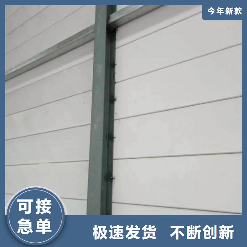 【 ALC墙板_轻质楼板价格公道合理】工期短发货快