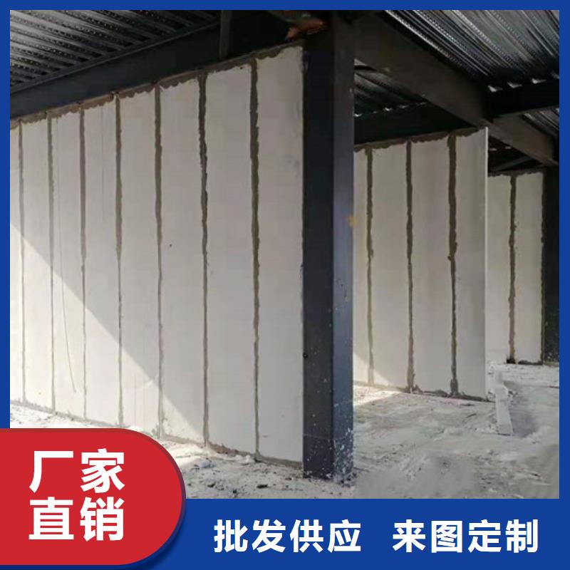 ALC墙板_【轻质外墙板】精致工艺军益晟轻质屋面板