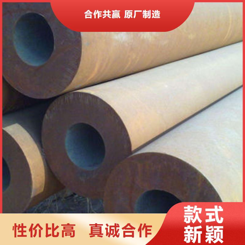 无缝钢管镀锌钢管品质有保障