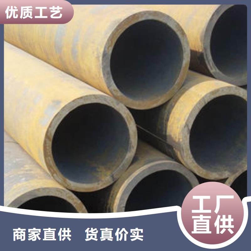 无缝钢管镀锌钢管高标准高品质