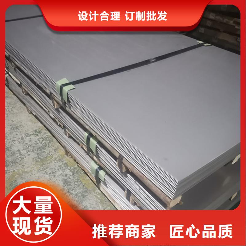 不锈钢板高压锅炉管价格透明