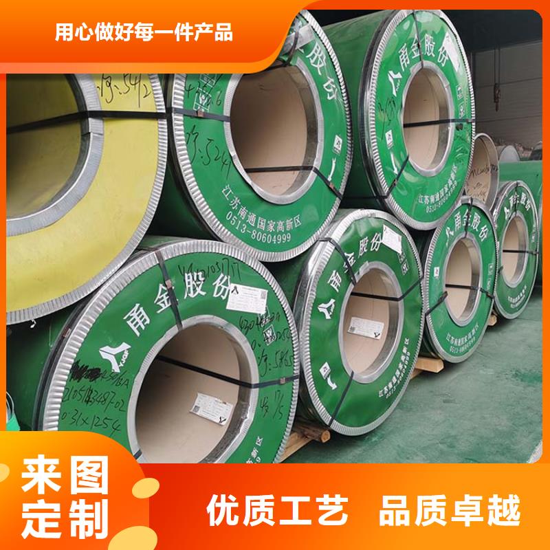 不锈钢板螺旋钢管专注细节更放心
