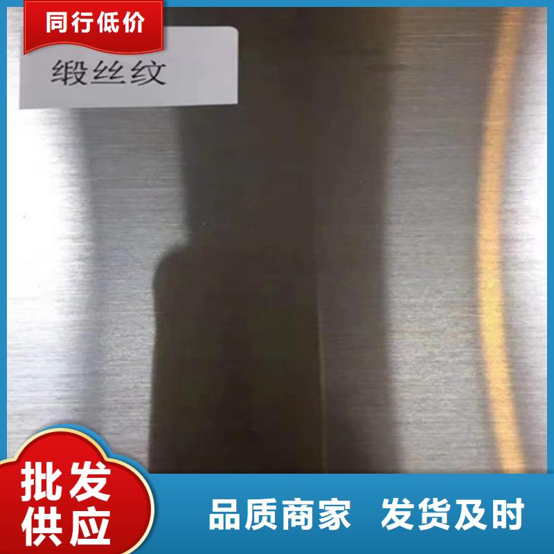 不锈钢板不锈钢管快捷物流