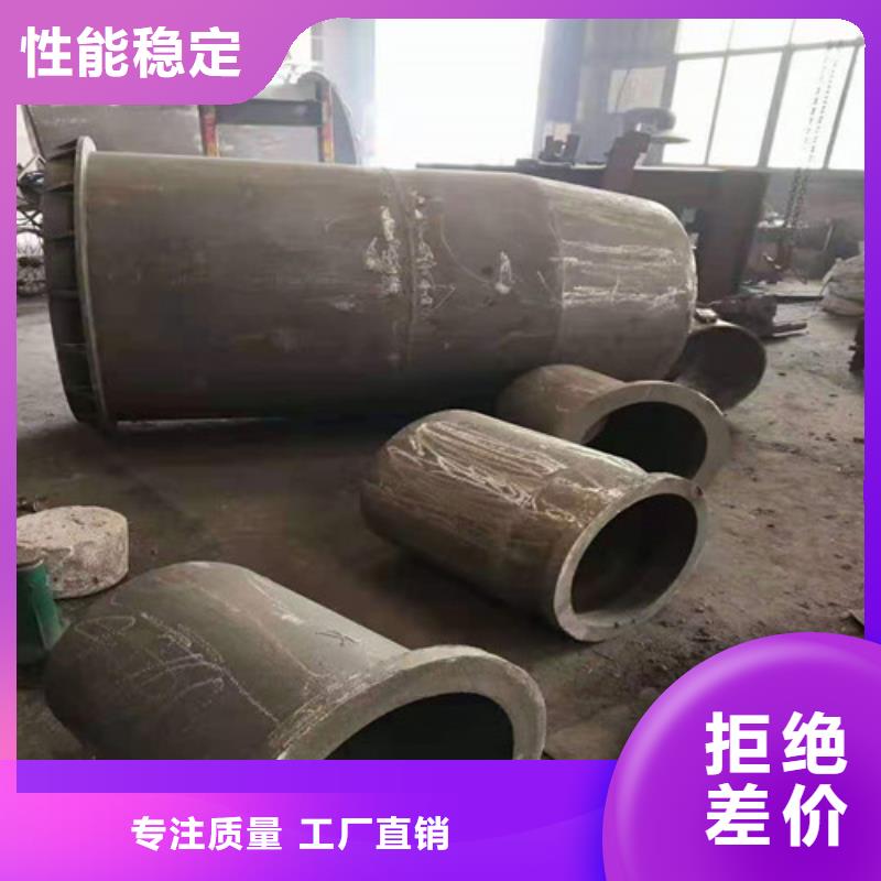 【锅炉配件】 角钢一个起售