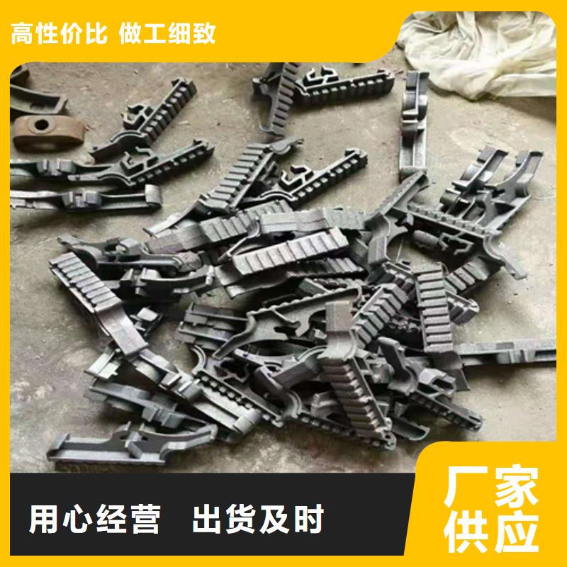 【锅炉配件】 角钢一个起售