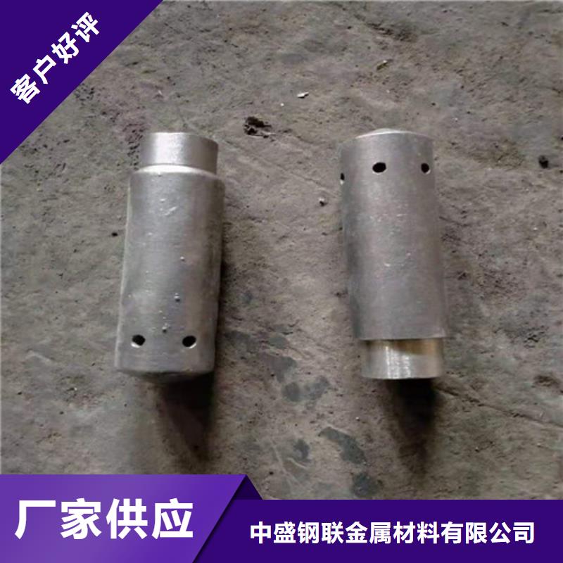 【锅炉配件】 角钢一个起售