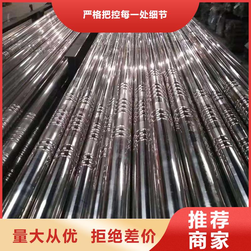不锈钢管槽钢大量现货